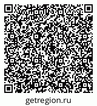 79043254762