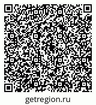 79043254769