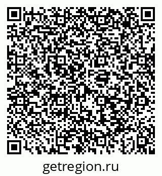 79043254770