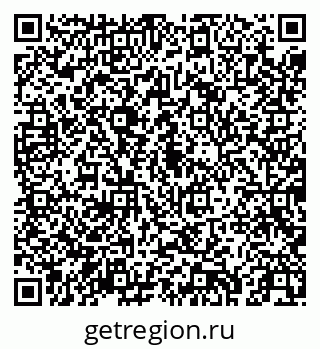 79043254775