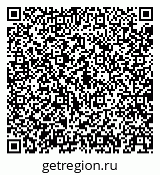 79043254780