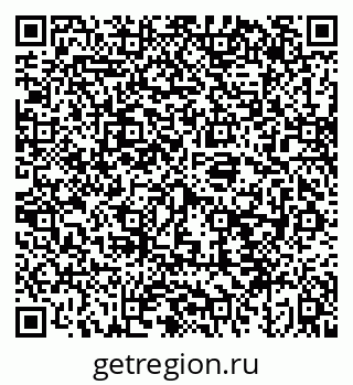 79043254786