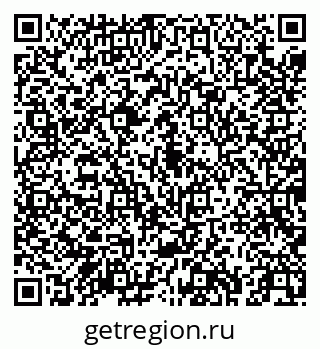 79043254787