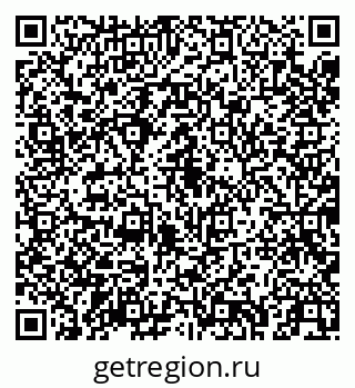 79043254790