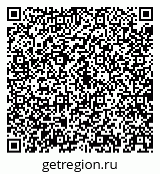 79043254793