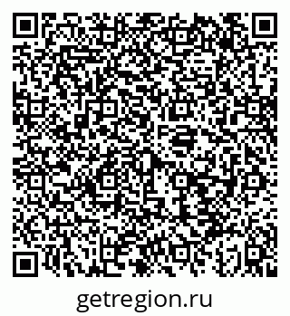 79043254794