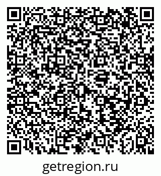 79043254799