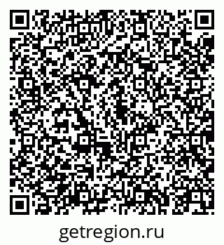 79043254800