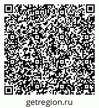 79043254801
