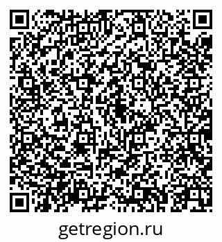 79043254814
