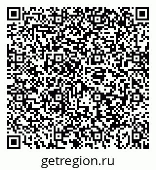 79043254820