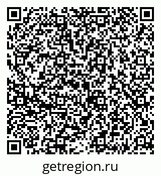 79043254823