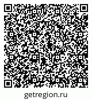 79043254830