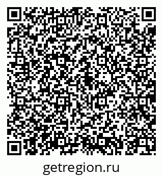 79043254832