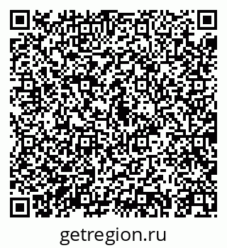 79043254837