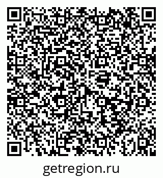 79043254838