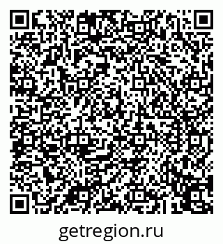 79043254841