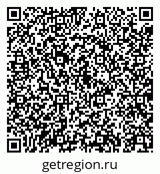 79043254843