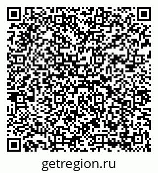 79043254845