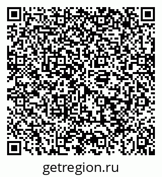 79043254847
