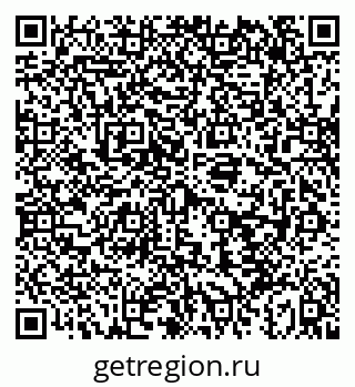 79043254850