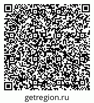 79043254858