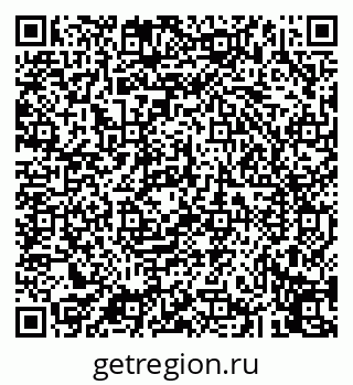 79043254862