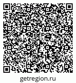 79043254865