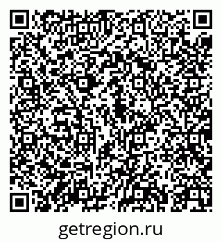 79043254867