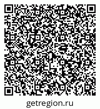 79043254869