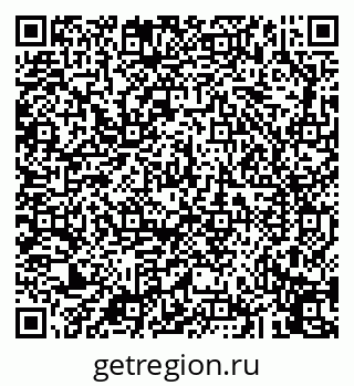 79043254870