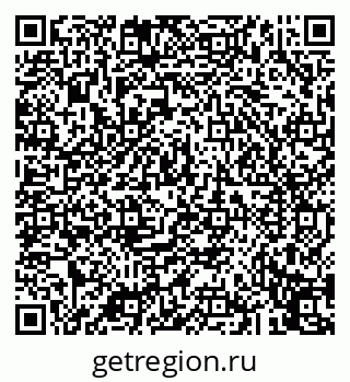 79043254871