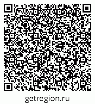 79043254872