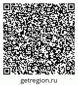 79043254874