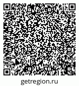 79043254879