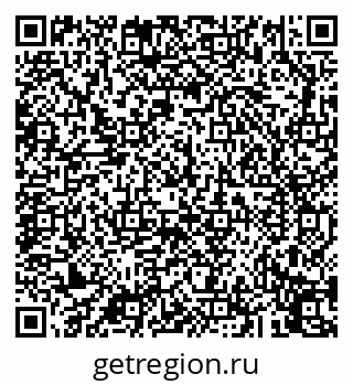 79043254890