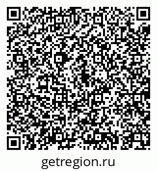 79043254897