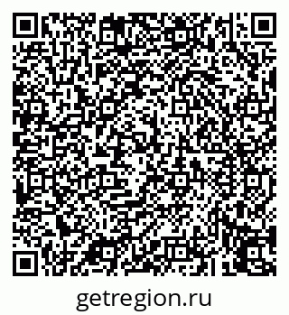 79043254913
