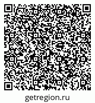 79043254920