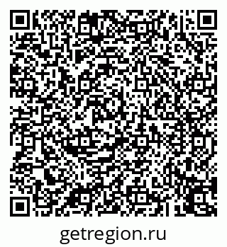 79043254925