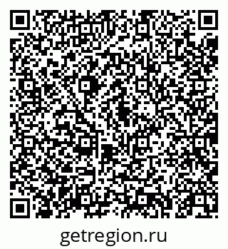 79043254930