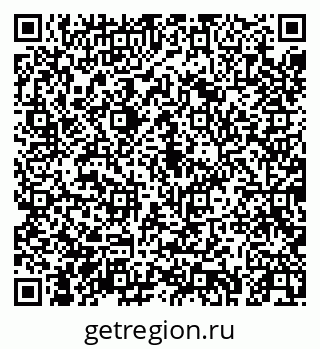 79043254932