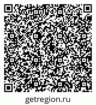 79043254939