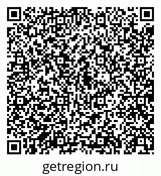 79043254941