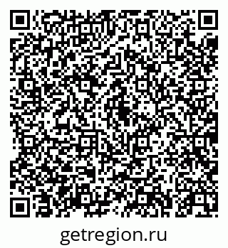 79043254962