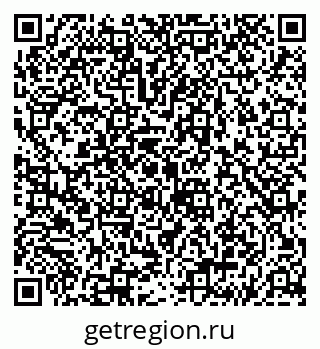79043254973