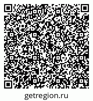 79043254975