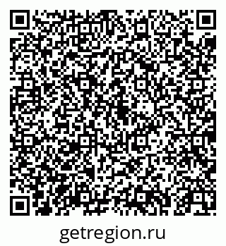 79043254985