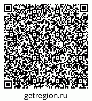 79043254986