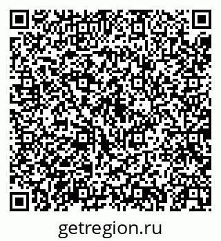 79043254990